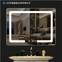   化妝酒店浴室鏡防霧智能衛(wèi)生間鏡洗手間鏡子定做
