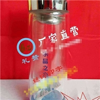 玉溪玻璃杯成批出售通海真空玻璃杯印字昆明杯子市場(chǎng)