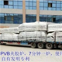 PVB夾膠玻璃設(shè)備落戶越南