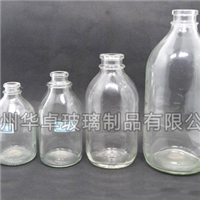 北京华卓玻璃出售多种规格输液瓶 玻璃输瓶售后有保障