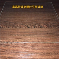 供應(yīng)光學(xué)用玻璃