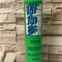 好力多1800酸性玻璃膠