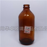 全规格药用玻璃瓶输液瓶成批出售价多少钱  华卓厂家棕色瓶