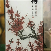 家居裝飾藝術(shù)玻璃