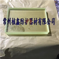 3mm當量玻璃防輻射窗