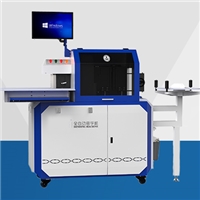 無錫多功能全自動彎字機