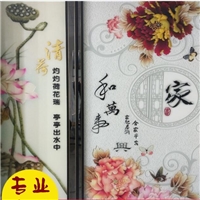 雕刻鋼化藝術(shù)玻璃進門隔斷屏風(fēng)