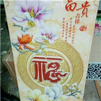 湖南集成墻板裝飾畫(huà)uv浮雕打印機(jī)