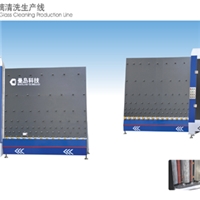 自動玻璃清洗生產(chǎn)線  | 玻璃清洗機(jī)