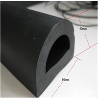 船舶橡膠D型防撞密封條