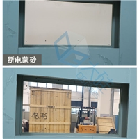 通電調(diào)光玻璃工裝家裝報價