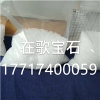 清洗噴嘴芯片紅寶石晶片寶石晶體幕墻玻璃霧化