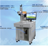 玻璃激光打標機