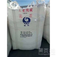 青海鹽花牌純堿