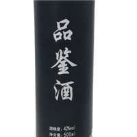 鄆城玻璃瓶廠彩色圓柱型白酒瓶彩色噴涂