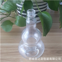 透明 乳白 葫蘆玻璃瓶 1斤裝花紋印制白酒瓶