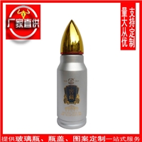 定制異形瓶 玻璃白酒瓶 飲料瓶