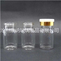 5ml光潔透亮西林玻璃瓶供銷廠址