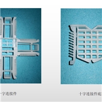 上海供應(yīng)鋁隔條十字連接件