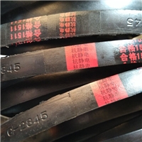 寶島山牌（MOUNTAINROPE）紅標(biāo)黃標(biāo)三角帶 傳動帶 聯(lián)組帶