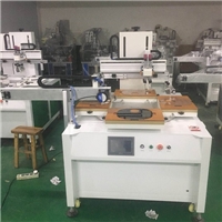 邯郸市丝印机厂家皮革丝网印刷机鞋材移印机