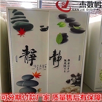 河北實(shí)木門(mén)噴繪機(jī)哪個(gè)牌子好