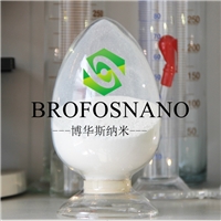 納米氧化鐿廠家直銷 微米 高純 超細 Yb2O3