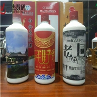 河北定制酒瓶彩印機(jī)圓柱體一體uv打印機(jī)