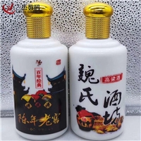 石家莊定制酒瓶彩印機(jī)圓柱體一體uv打印機(jī)