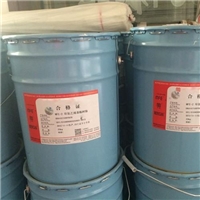 MFE-2耐腐蝕耐酸堿