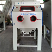 中山噴砂機廠家 除銹除漆手動噴砂機