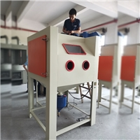 江門噴砂機 鑄造件去除氧化皮高壓噴砂機