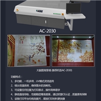 浮雕背景墻打印機(jī)適用領(lǐng)域