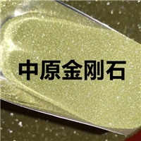 供應(yīng)金剛石破碎料 金剛石微粉