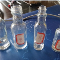 西林瓶 管制瓶 玻璃瓶 抗生素瓶 泰信牌