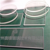 高硼硅玻璃 钢化硼硅视镜