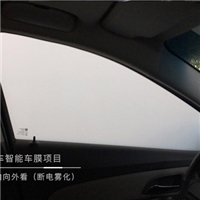 智能車膜 汽車調(diào)光玻璃膜 汽車玻璃調(diào)光膜安裝