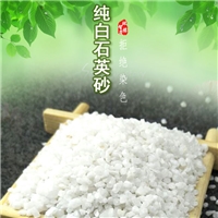 SʯӢɰSI(y)ͩؿhʯӢɰI(lng).a(chn)Ʒ