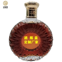 有經(jīng)驗定制鋅合金酒瓶蓋 XO洋酒瓶蓋 