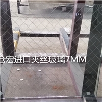 夾鐵絲鋼絲金屬絲玻璃廠家