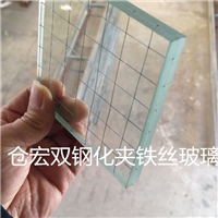 優(yōu)異方格夾絲玻璃