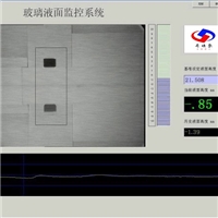 浮法玻璃液面工業(yè)測控系統(tǒng)