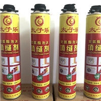 太子樂(lè)通用型750ml門窗聚氨酯泡沫填縫劑