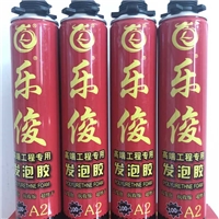 樂俊高發(fā)泡快干型900g聚氨酯填充發(fā)泡膠