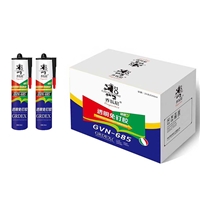 喬瓦尼透明免釘膠300ml強力液體釘木工衣柜家具用