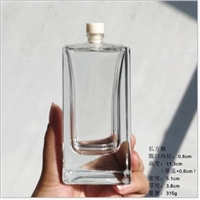 玻璃瓶香熏瓶小口瓶香水分装瓶
