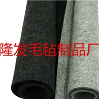 數(shù)控玻璃切割機(jī)用纖維羊毛工業(yè)桌布，厚4mm寬1.8米2米