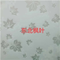 ˾NۉӲS