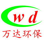 河北萬(wàn)達(dá)環(huán)保設(shè)備有限公司