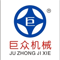 河南巨眾機(jī)械設(shè)備有限公司